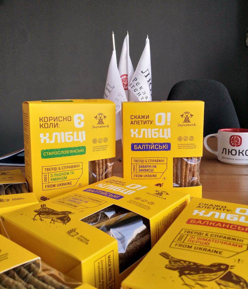 Зерновито-креативно